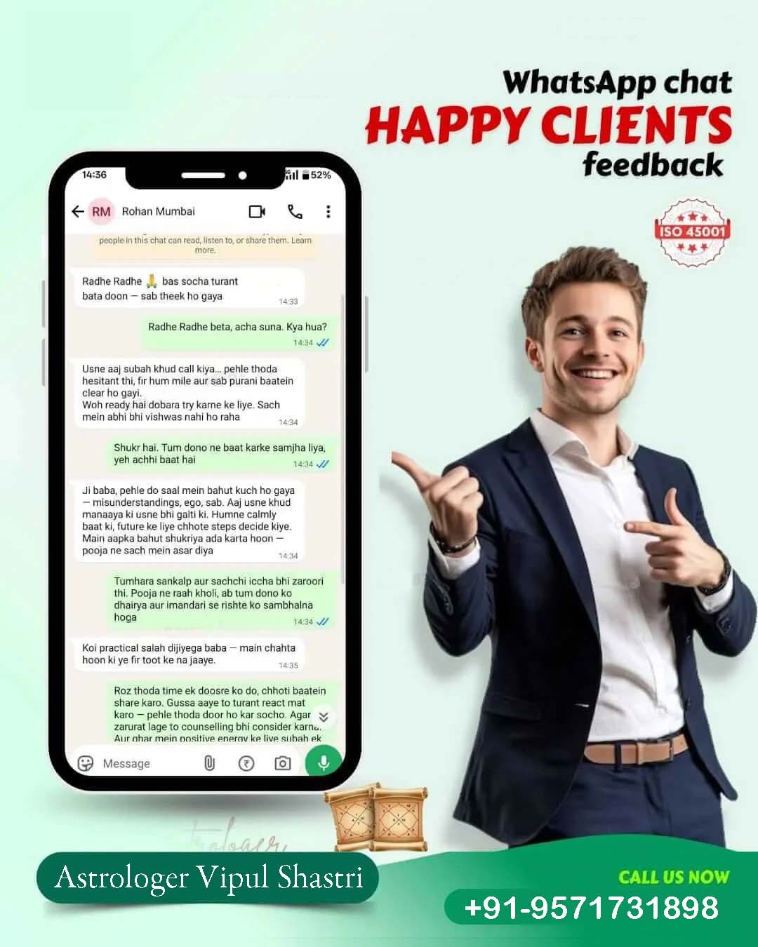 Client Feedback