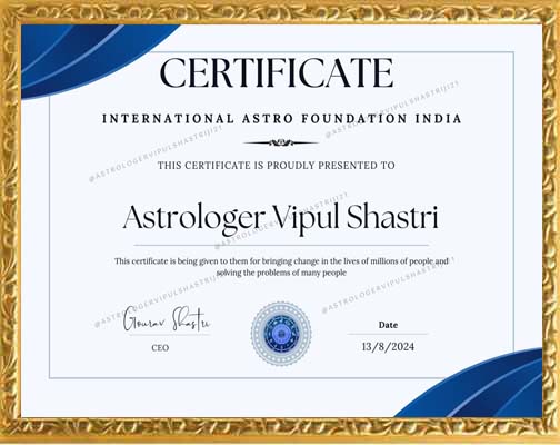 Award